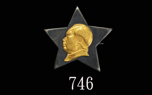 50年代国营唐山金饰店毛泽东像银质镶金章，少见。美品1950s Mao Zedong Silver Gold Head Medal. Rare. VF