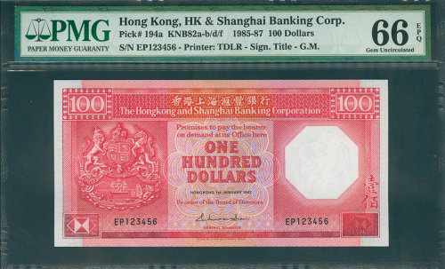 1987年汇丰银行100元，顺号EP123456, PMG66EPQ