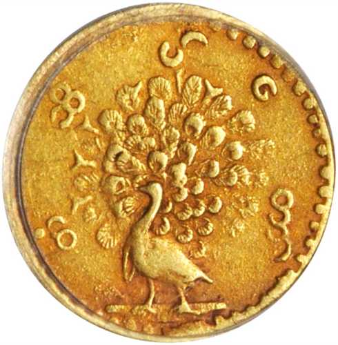 1852年缅甸金币。