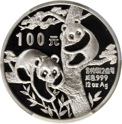 1988年100元，熊猫系列。