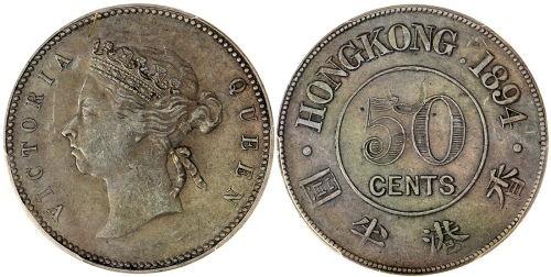 1894年香港半圆，PCGS Genuine XF Details 有损