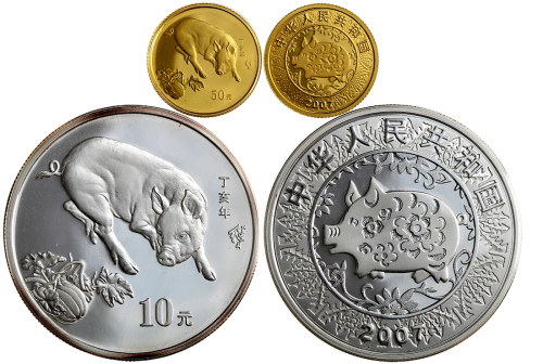 2007年丁亥(猪)年生肖纪念金银币套装 完未流通