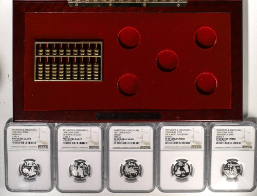 1993年中国古代科技发明发现(第2组)纪念银币22克全套5枚 NGC