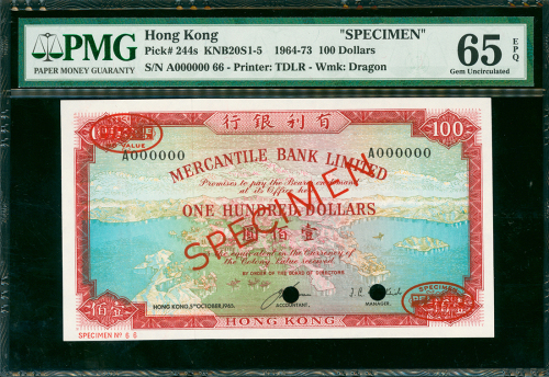 1965年有利银行100元样钞，PMG65EPQ