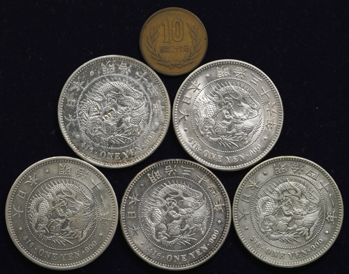 日本 一圆银货 明治11年右丸银、明治12年、明治34年、明治36年、明治41年、10円铜货昭和27年 返品不可 要下见 Sold as is No returns 状态混合