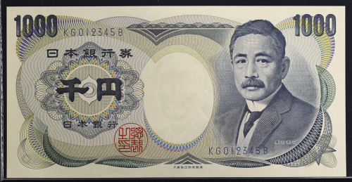 日本 夏目漱石1000円札 Bank of Japan(Natsume) 平成2年(1990)~   (UNC) 未使用品