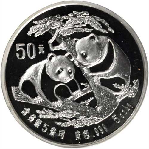1988年50元。熊猫系列。