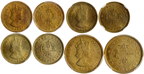 香港铜制硬币4枚一组，包括1958-H, 1963, 1965年5仙及1967年1毫，分别评PCGS MS63, MS64, NGC MS64及PCGS MS65