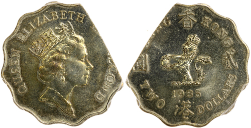1982年香港$2, 缺肉，PCGS MS63