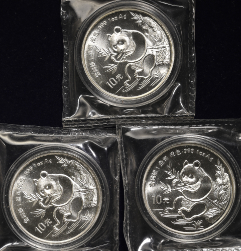 1991年熊猫纪念银币1盎司 完未流通