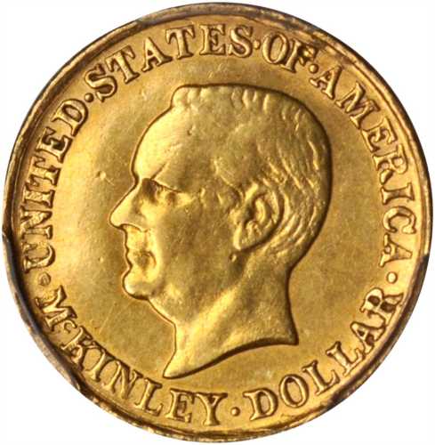 1917 McKinley Memorial Gold Dollar. AU Details--Ex Jewelry (PCGS).