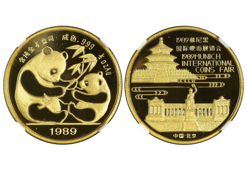 1989年慕尼黑国际硬币展销会纪念金章1/2盎司 NGC PF 68