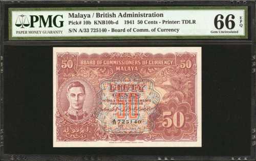 1941年马来亚英属婆罗洲伍拾分。