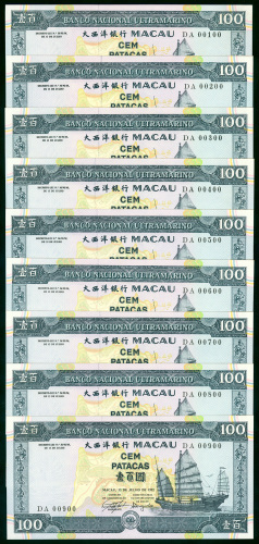 1992年大西洋银行100元9枚一组，编号DA00100，00200，00300⋯⋯00900，UNC品相