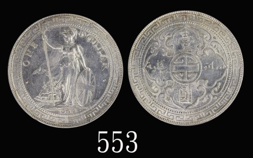 1902B年英国贸易银圆1902B British Trade Dollar (Ma BDT1). PCGS MS63 金盾