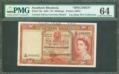 1955年南罗得西亚10司令样钞，控制号A/188 000,001至A/191 100,000, PMG64,有胶水渍，一张美观而经典的英联邦纸币