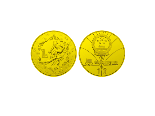 1980年第十三届冬奥会纪念铜币24克男子速降(厚) PCGS Proof 67