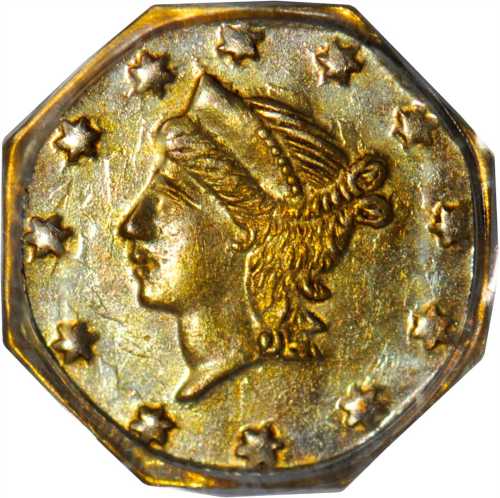 1856 Octagonal 25 Cents. BG-111. Rarity-3. Liberty Head. MS-61 (PCGS). OGH.