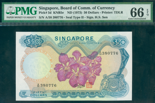 1973年新加坡50元，编号A/58 380776，PMG66EPQ
