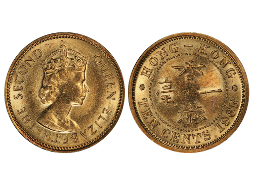 1965年香港一毫铜镍合金样币，KM 28.1，PCGS SP64。诺顿造币厂留存样币。目前仅评级过4枚，此币是品相最好的那枚