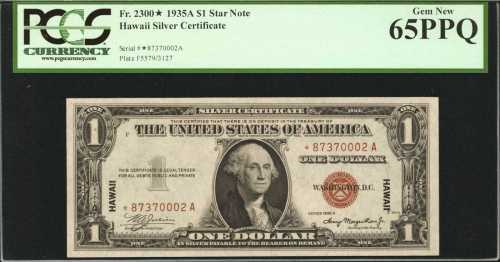 Fr. 2300*. 1935A $1 Hawaii Emergency Star Note. PCGS Gem New 65 PPQ.