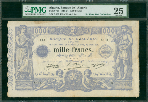 1924年法属阿尔及利亚100法郎，编号Z.103 113, PMG25, 有针孔及纸边有损，一张品相好而罕有的早期大型纸币