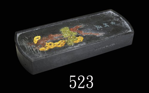 徽州旧墨，汪近圣造，「嘉庆年製」Huizhou Ink Bar, 