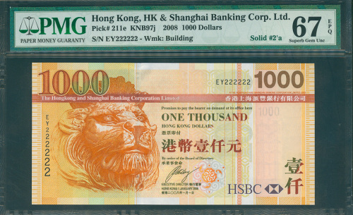 2008年汇丰银行1000元，幸运号EY222222,PMG67EPQ