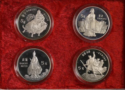 1985年中国杰出历史人物(第2组)纪念银币22克全套4枚 完未流通
