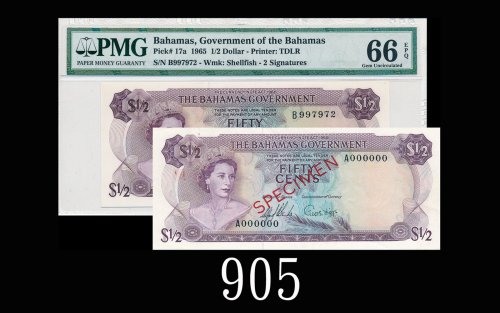 1965年巴哈马50仙正票及样票，两枚。样票九成新，正票评级品1965 The Bahamas Government 50 Cents Specimen & issued, s/ns A000000 