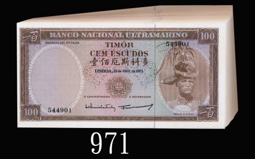 1963年帝汶大西洋银行一百元，连号100枚。边微污均未使用1963 Timor, Banco Nacional Ultramarino 100 Escudos, s/n 544901-5000. S