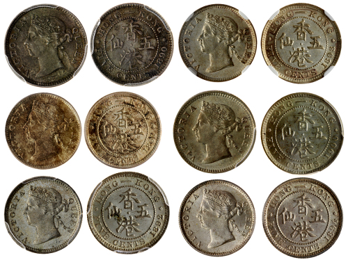 香港5仙6枚一组，包括1890-H, 1891, 1892, 1894, 1898及1900， 分别评PCGS/NGC AU58至MS65