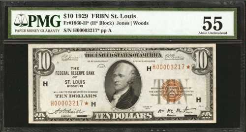 Fr. 1860-H*. 1929 $10 Federal Reserve Bank Star Note. St. Louis. PMG About Uncirculated 55.