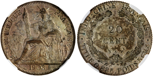 1903A法属安南20分银币，NGC AU58, 罕少之年份，仅发行675000枚