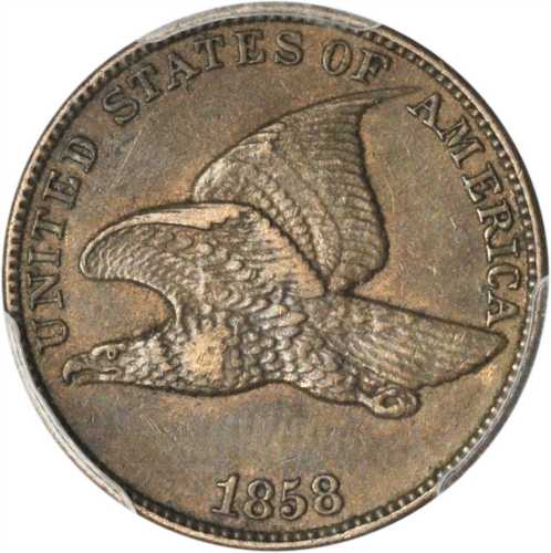 1858 Flying Eagle Cent. Large Letters, High Leaves (Style of 1857), Type I. EF-45 (PCGS).