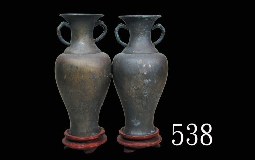 民国时期精刻祝婚罗汉花卉图白铜瓶一对Republic, a pair of White Bronze Wedding Blessing Vase, 173x75mm