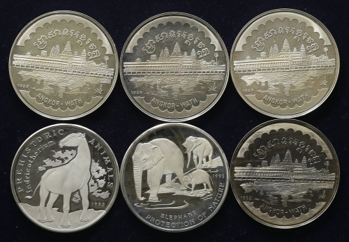 CAMBODIA カンボジア 20Riels 1989(×4),93(×2) 返品不可 要下见 Sold as is No returns Proof