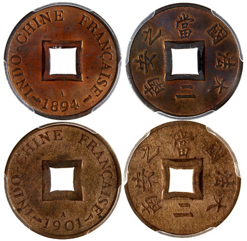 法属安南当二铜币2枚一组，1894A及1901A，分别评PCGS MS64RB及MS63RB