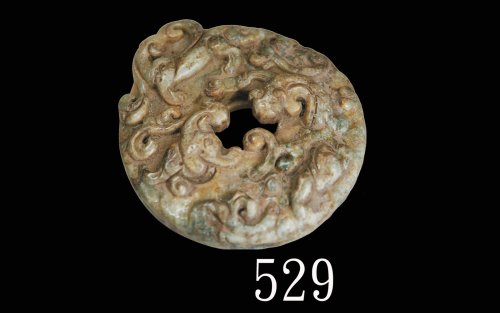 汉代古玉螭龙纹壁Han Dynasty, Dragon Jade Plaque, 85x18mm