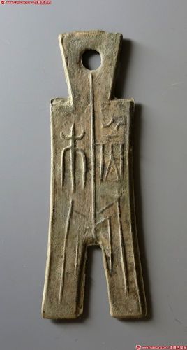 殊布当釿传行异书