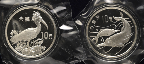 1988年中国珍稀野生动物(第1组)纪念银币27克全套2枚 完未流通