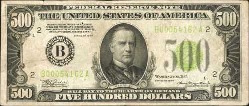 Fr. 2201-B. 1934 $500 Federal Reserve Note. New York. Very Fine.