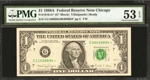 Fr. 1916-G*. 1988A $1 Federal Reserve Star Note. Chicago. PMG About Uncirculated 53 EPQ. Mismatched 