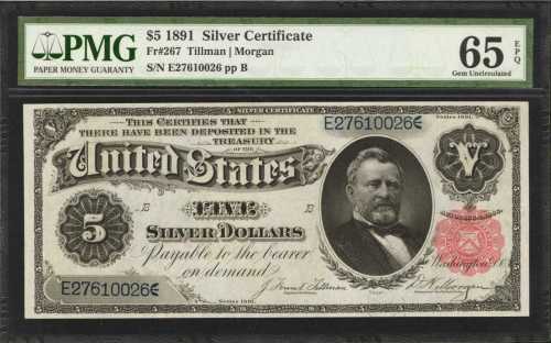 Fr. 267. 1891 $5 Silver Certificate. PMG Gem Uncirculated 65 EPQ.