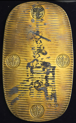 日本 万延大判金(のし目打) Manen Oban-kin 万延元年(1860) 日本货币商协同组合鑑定书付 with JNDA cert