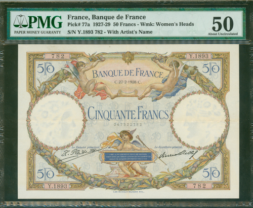 1928年法国银行50法郎，编号Y.1893 782, PMG 50，有针孔