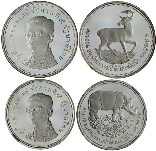 1974年泰国50及100铢银币一对，均评NGC PF68UC