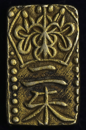 日本 天保二朱判金 Tenpo 2Shu-ban-kin 天保3年~安政5年(1832~58)   (VF)美品