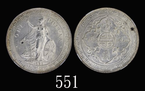 1899B年英国贸易银圆1899B British Trade Dollar (Ma BDT1). NGC MS61 