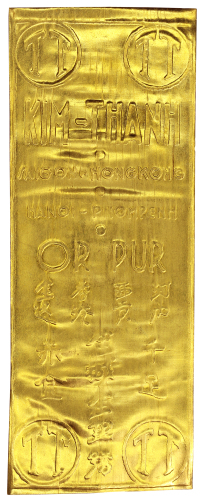 南越金叶一件，重14.96克，保存良好